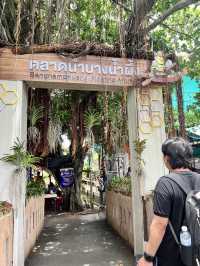 ตลาดน้ำบางน้ำผึ้ง บางกระเจ้า