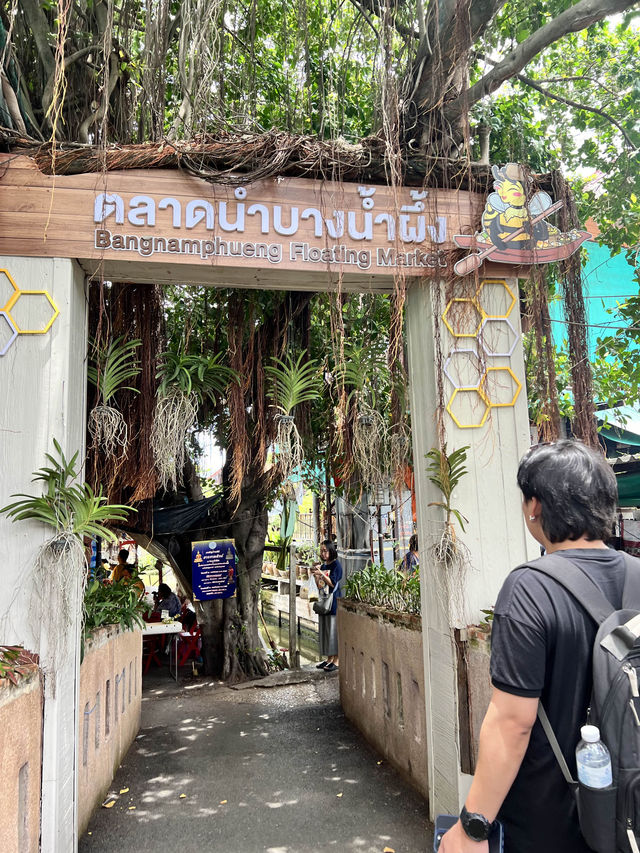 ตลาดน้ำบางน้ำผึ้ง บางกระเจ้า