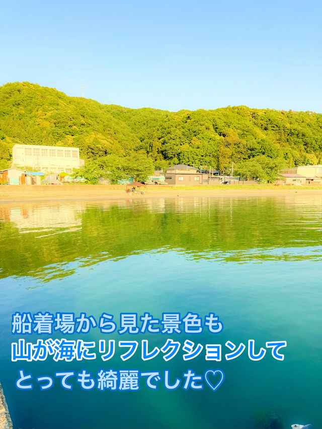 【福井】赤崎海水浴場の隣の船着場で静かなサンセットタイム🌞