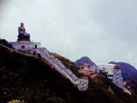 พิชิตยอดเขาฟานซีปัน เวียดนาม