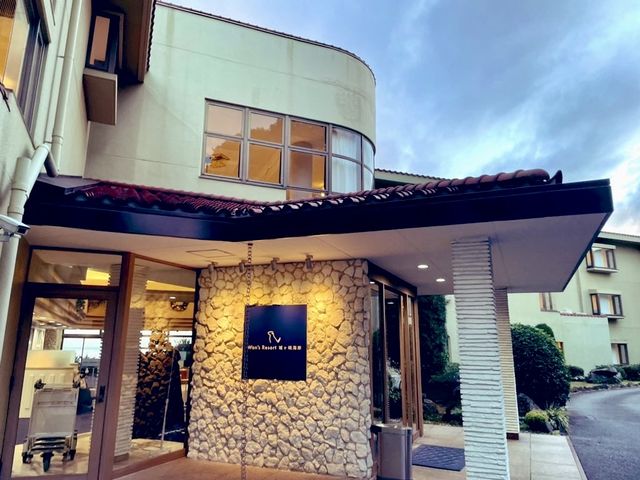 【静岡】伊豆の犬連れホテル「WAN's Resort 城ヶ崎海岸」
