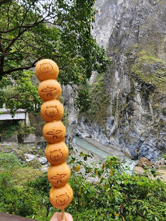 Spot the Chief Head rock at Taroko Gorge,Hualien!