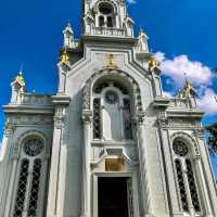 St.Stephen Bulgarian