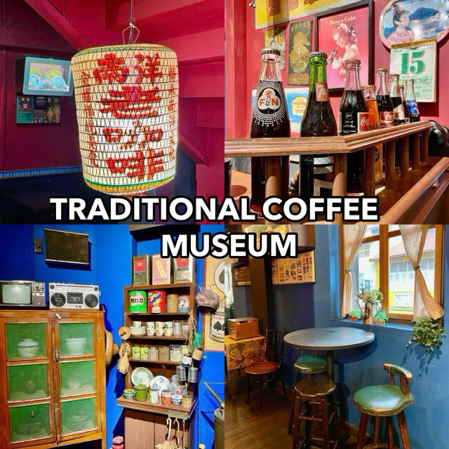 Coffee History Comes Alive Here