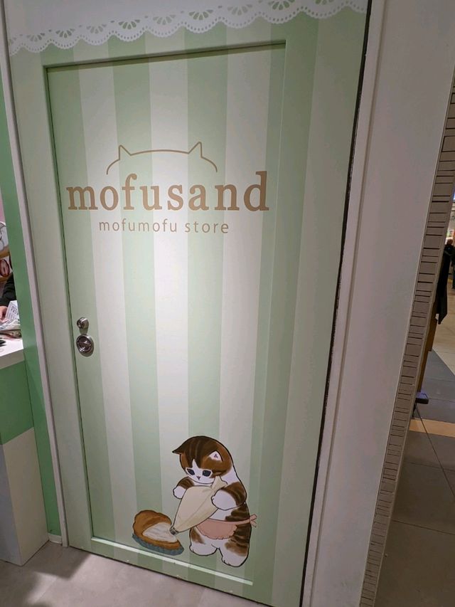 mofusand store