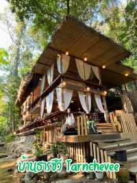 🛖 บ้านธารชีวี Tarnchevee