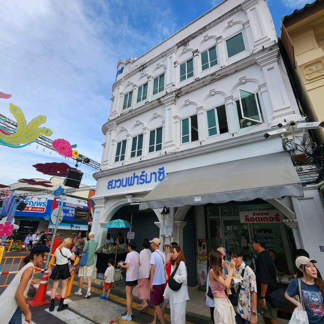 ถนนคนเดินภูเก็ต หลาดใหญ่ 