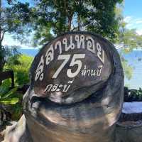  สุสานหอย 75 ล้านปี ที่นี่ กระบี่🌊🐚🍃🌿