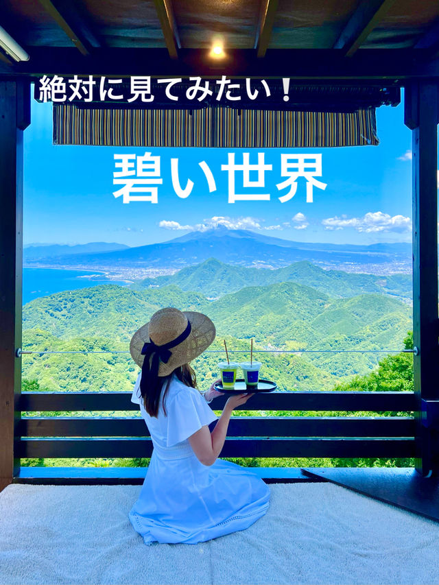 静岡 ❤︎ 富士山を望む絶景テラス💙