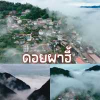 ดอยผาฮี้