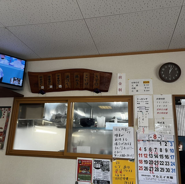 鶴岡グルメ『ケンちゃんラーメン』と名産のフルーツタルト✨