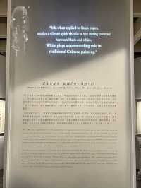 📍香港。文化饗宴/ 香港藝術館 吳冠中黑白灰展覽