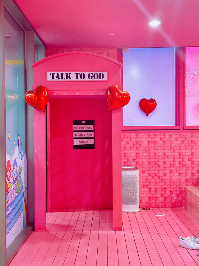 🌈 사진찍기좋은 서울전시회