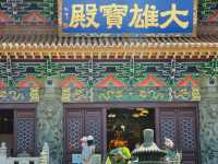 Tian Tan Buddha 