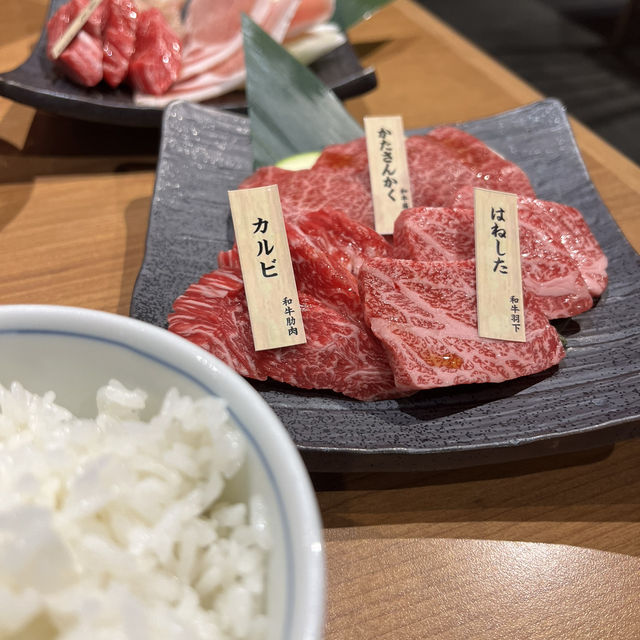 Grill and Gather