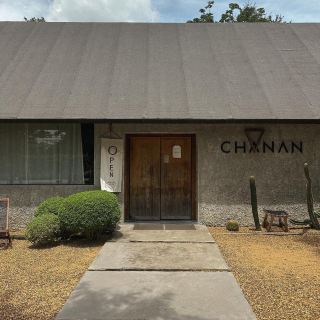 CHANAN Coffee