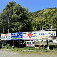 四國遍路+瀨戶內海單車遊
