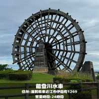 直径13mの巨大水車