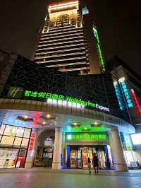 My Best Hotel: Holiday Inn West Lake East, Hangzhou