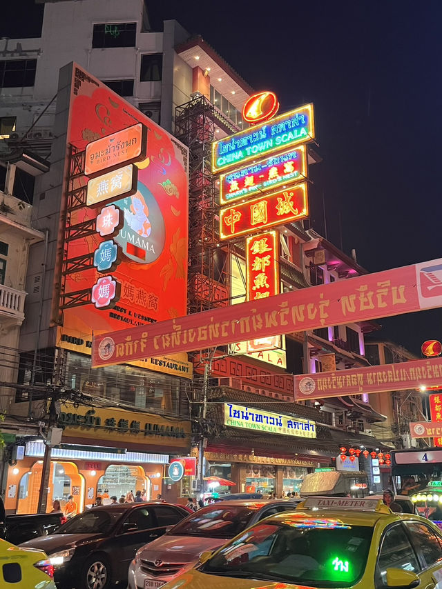 방콕 차이나 타운의 밤 즐기기🇹🇭