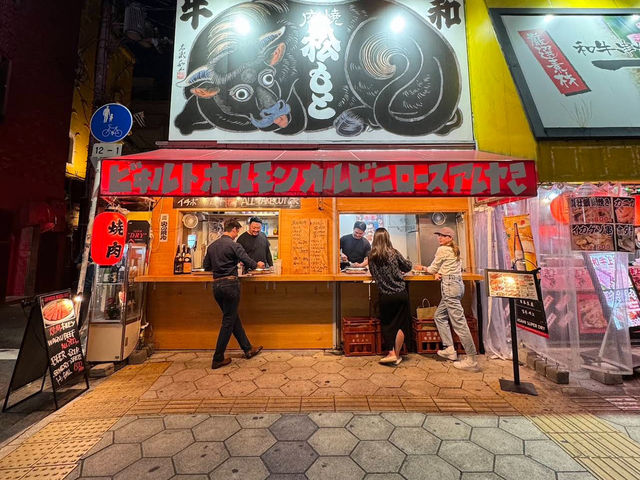 Yakiniku Matsumoto ร้านเนื้อย่างอร่อยโดทงโบริ