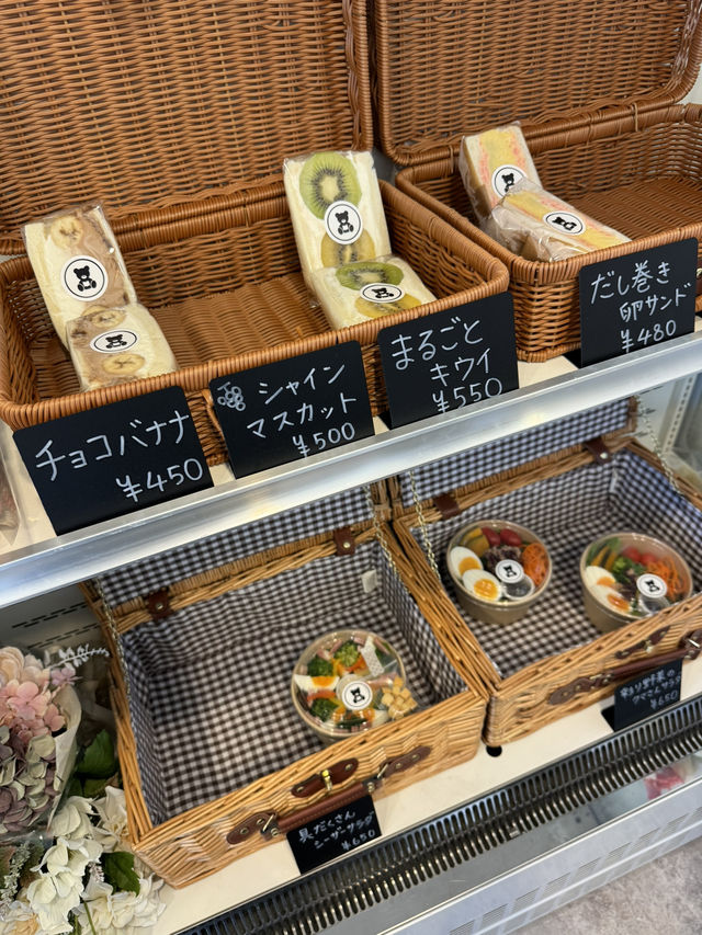 【北九州カフェ】図書館にあるくまさんが待つ落ち着いた可愛いカフェ🧸