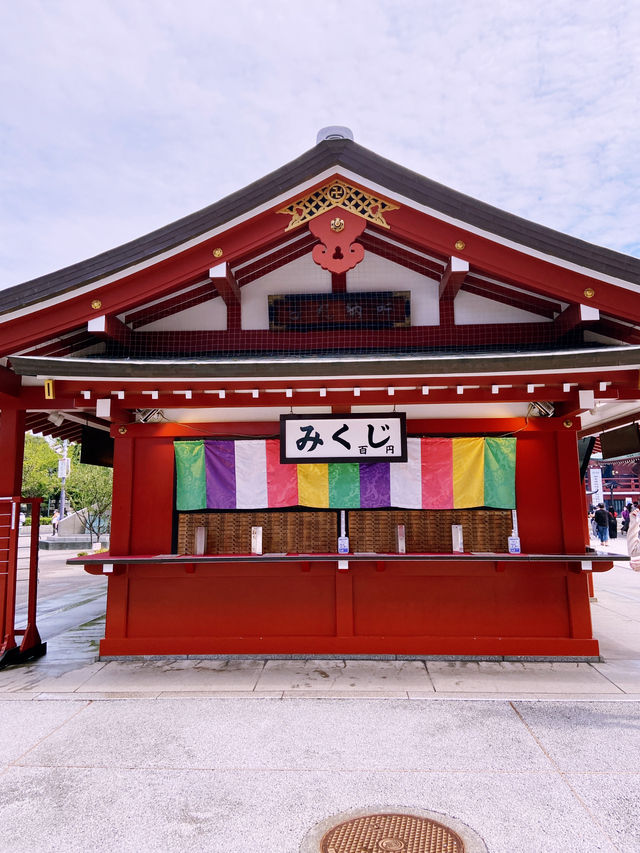 วัดเซนโซจิ (Senso-ji)