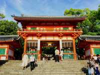 Yasaka Shrine