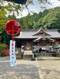 温泉好きに行ってほしい♨️福島にある温泉神社⛩️