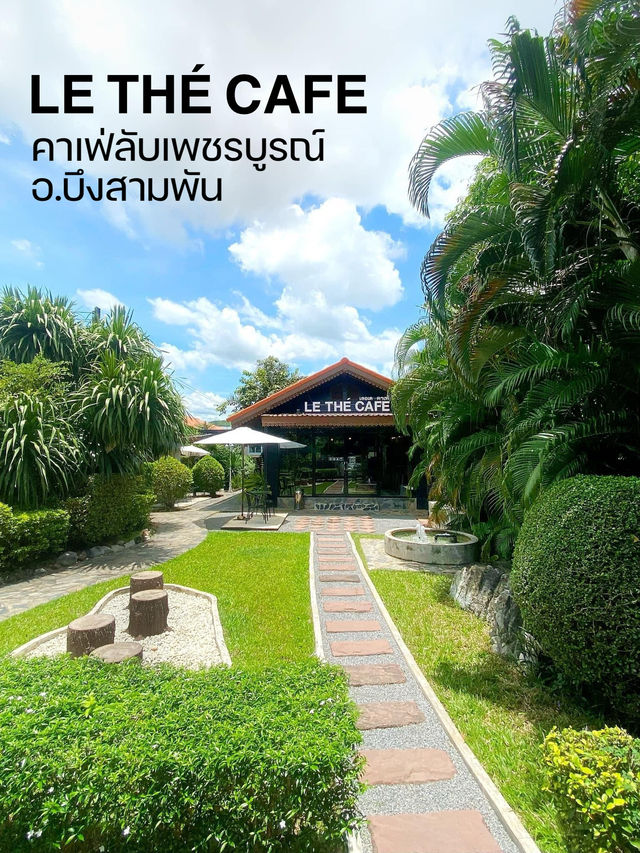 คาเฟ่ในสวนก่อนขึ้นเขาค้อ
