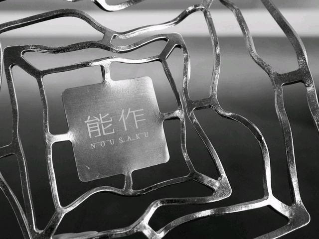 【高岡城下町（③工人・職人による練磨）】（富山県高岡市　旧国名:越中）