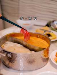 愉景新城泰式任食邊爐雞煲🐥🍲