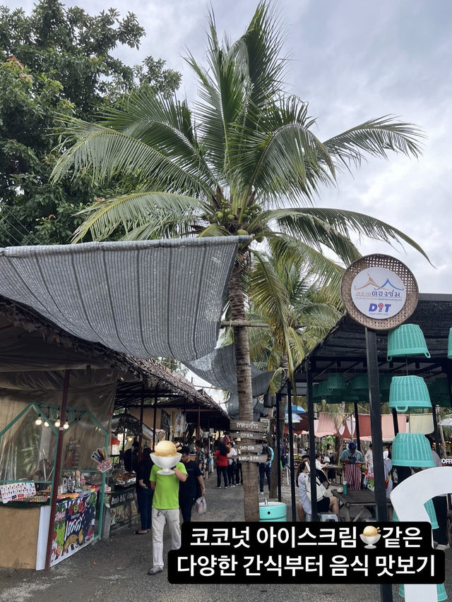 🌴야자수와 함께 인생샷 백장 건질 수 있는🇹🇭치앙마이 코코넛마켓