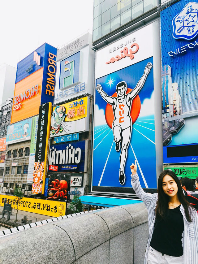 오사카 필수 대표 관광지!