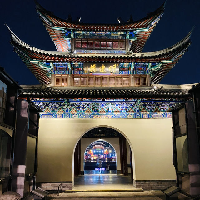 南京ㅣ中國科舉博物館ㅣ科舉歷史江南貢院