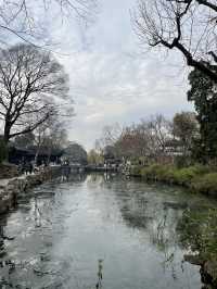 From Ancient Streets to Serene Gardens: A Journey Through Suzhou’s Timeless Beauty