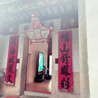 非物質文化遺產的百年客家古蹟🪭
