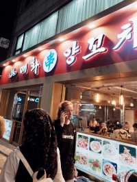THE BEST LAMB SKEWERS IN SEOUL | MAEHWA LAMB HOUSE MYEONDONG