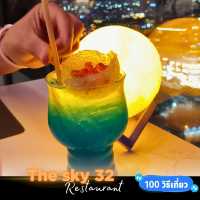 🥂 The Sky 32 Restaurant