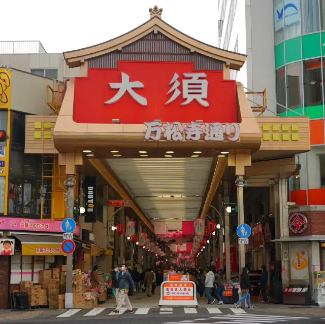 【愛知/名古屋】來名古屋必訪！大須！