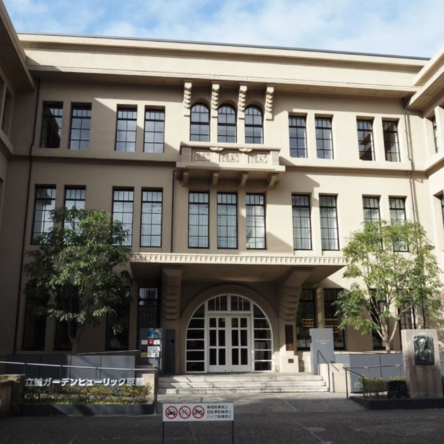 川畔光影，靜謐時光——京都高瀨川休雷克蓋特酒店
