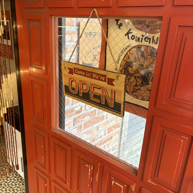 【韓国】ソンスの森のカフェ通り入り口にあるパン屋さん🥐