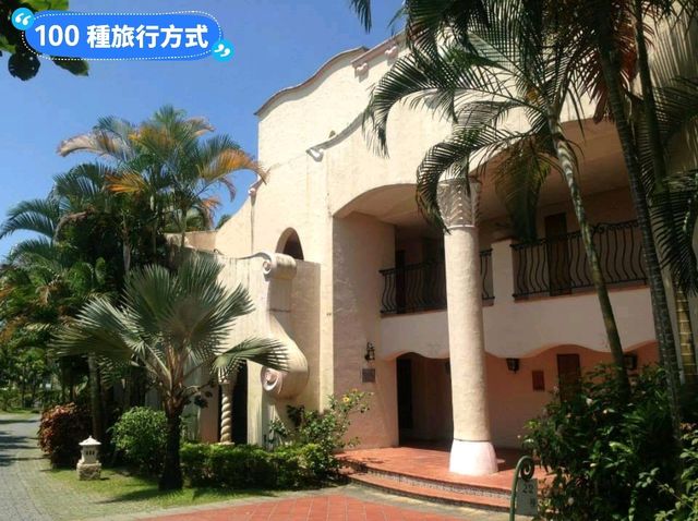 花蓮度假浪漫首選-理想大地度假村