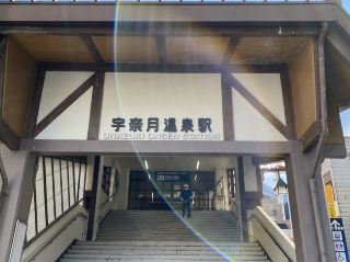 【토야마】구로베 협곡 철도 트롤리 열차 여행이 너무 운치 있었다.
