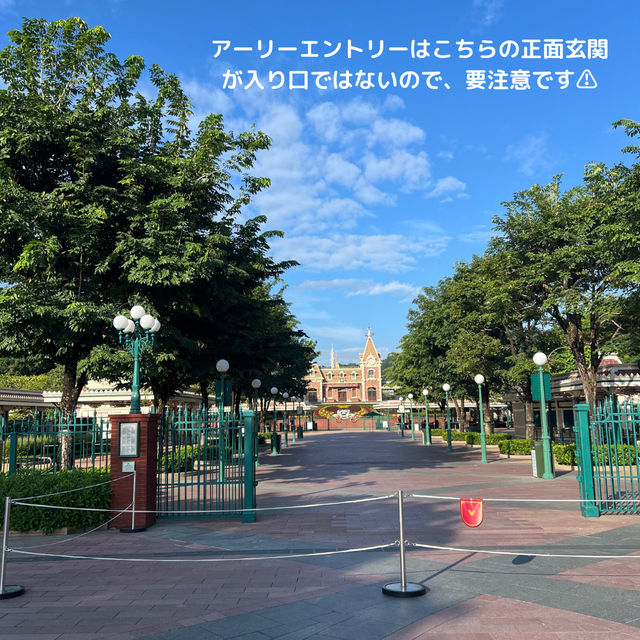 【香港】香港ディズニーランド10月入園レポート