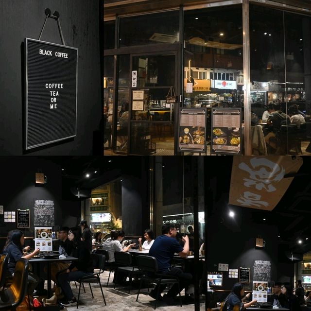 超有格調黑色型格旺角咖啡漢堡店