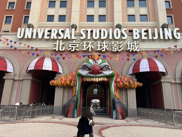 Universal Studios Beijing rocks!!!