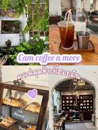 Cam coffee n more คาเฟ่ฮอยอันสุดชิก