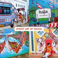 อลังการเมือง พิษณุโลกสองแคว