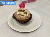 奧入瀨溪流館，奧入瀨溪散策休憩的起始入口